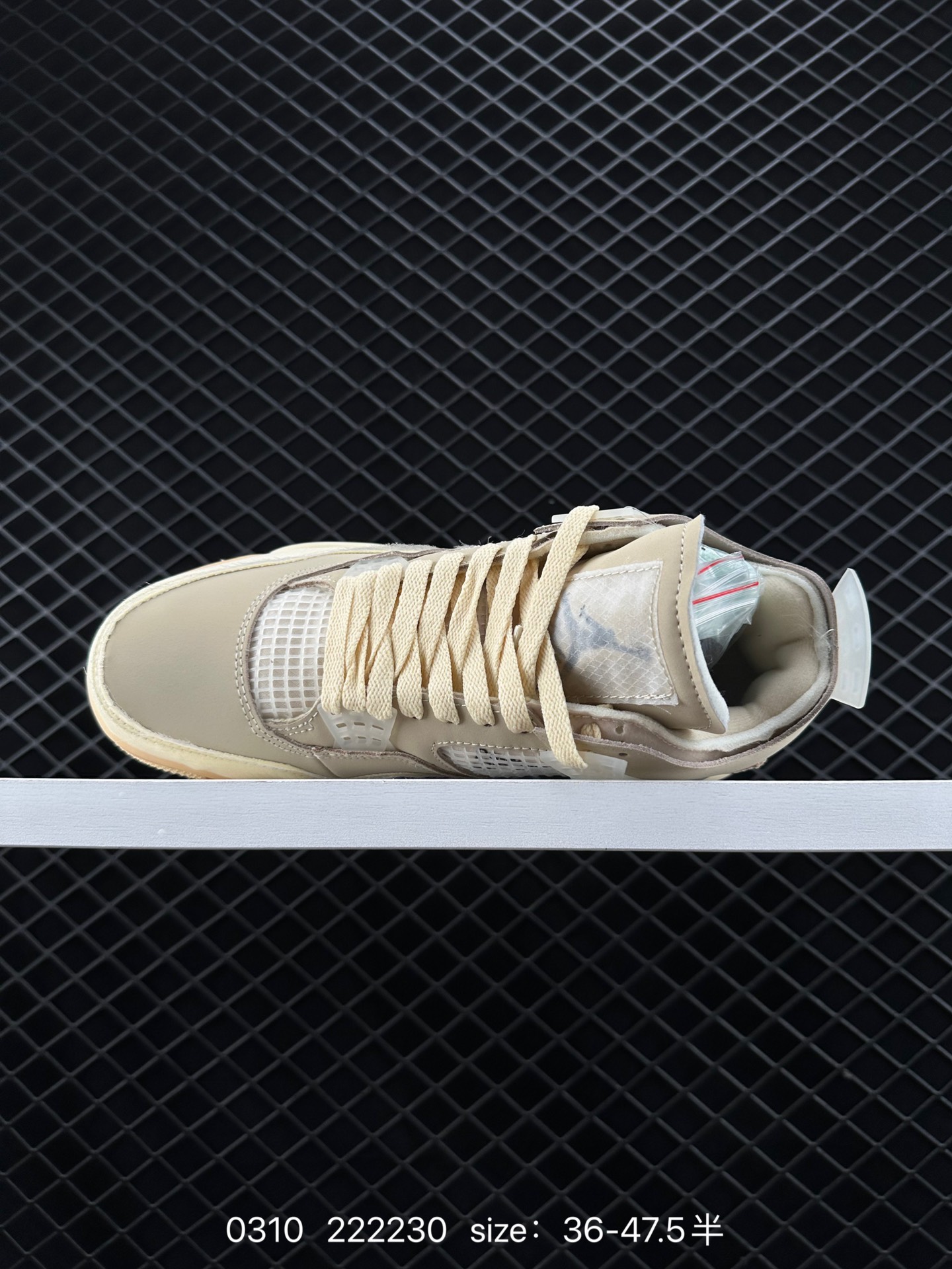 Nike Air Jordan 4 Retro